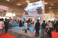【バリアフリー14】ナブテスコ、階段昇降ユニットと抑速ブレーキ付歩行者を展示…安全性を訴求 画像