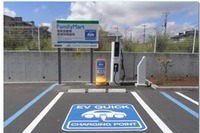 ファミリーマート、全国500店舗でEV・PHEV向け急速充電サービスを展開 画像