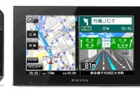 セイワ、7型ポータブルナビ2機種を発売…ゼンリン2014年春版地図データ搭載 画像
