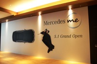 Mercedes me、コネクションとの位置づけの違いは? 画像
