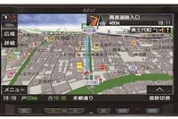 イエローハット、7インチ・オーディオ一体型メモリーナビを独占先行販売 画像