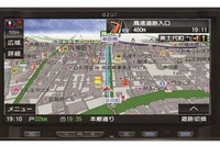 イエローハット、azur製7インチメモリーナビを独占先行販売…フルセグ、Bluetooth搭載 画像
