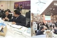 中小機構、タイビジネス商談会を開催…5月28日~30日に大阪で 画像