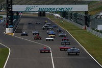 鈴鹿サーキット、次世代エネルギーカーイベントを開催…8月1日~3日 画像