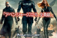 迫力カーチェイスの最新映像「キャプテン・アメリカ/ウィンター・ソルジャー」 画像