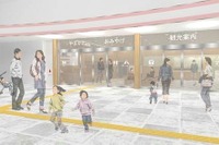 山形DCにあわせ山形駅改札前がリニューアル 画像