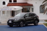 【ホンダ ヴェゼル 試乗】走りは良好、17インチ使用の硬い乗り心地はいただけない…松下宏 画像