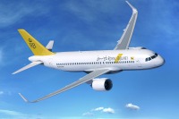 エアバス、ロイヤル・ブルネイ・エアラインからA320neoを正式受注 画像
