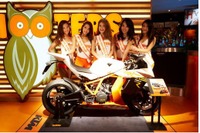 KTMジャパン、HOOTERS渋谷店に「KTM 1190 RC8 R」を展示 画像