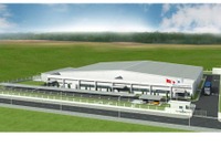 三谷産業、ベトナム子会社の工場増設を発表…自動車部品向け樹脂成形品を増産へ 画像