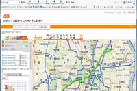 【津々見友彦の6輪生活】お手軽ナビの活用法、頼り過ぎずに安心感を得る 画像