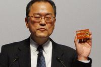 グッバイ、おサイフ!……田中社長が語る電子マネーサービス「au WALLET」の魅力 画像
