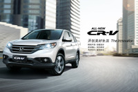 4月の中国新車販売、8.8%増の200万台…日系3社はSUV好調 画像