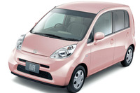 ホンダ ライフ に特別仕様車「ハッピーエディション」 画像