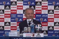 【FIFAワールドカップ2014ブラジル】日本代表発表、サプライズは大久保! 画像