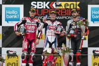 【WSB 第4戦】ホンダ、レイが完全優勝で総合トップに浮上 画像