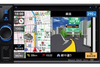 キャンバスマップル、クラリオンの新型AVナビに最新版「マップルナビ4」を提供 画像
