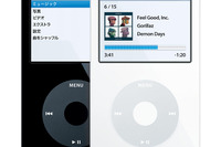 アップル、ビデオ再生に対応した iPod を発表 画像