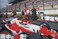 3ストップの変更も検討していたトヨタ…F1日本GP 画像