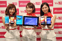 ドコモ夏モデル「Xperia Z2」など9機種発表…iPhoneでテレビ視聴も 画像