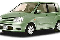 【株価】三菱は生まれ変わる! ---新中計発表控え続伸 画像