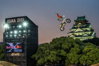 ダンロップ、フリースタイル・モトクロス世界大会第2戦「Red Bull X-Fighters Osaka 2014」に協賛 画像