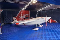 【レッドブル・エアレース 第3戦】予選スタート…室屋義秀、2戦連続表彰台なるか 画像