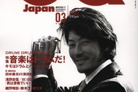 近未来と不変---アナタならどっちのクルマを選びますか? 画像