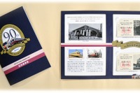 西鉄、開業90周年の記念切符など発売 画像