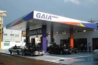 環境省を敵にガイアエナジー、新アルコール燃料を販売 画像