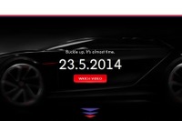 VW、ビジョン GTI を予告…グランツーリスモ6 のためにデザイン 画像
