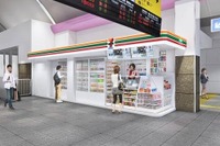 JR西日本とセブンイレブン、提携5店舗をオープン 画像