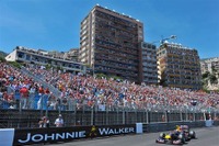 【F1 モナコGP】開幕へ…グレース公妃のバラ園もリニューアル 画像