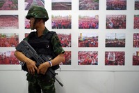 タイ軍が実質的なクーデター、今後のシナリオは? 画像