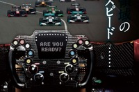 【スーパーフォーミュラ 第3戦】前売り発売開始、ファミリー向けイベントも多数用意 画像