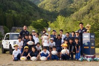 ラグビーW杯トロフィーツアーは日本からスタート…大畑大介氏が後輩にエール 画像