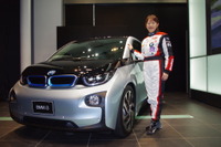 BMW i3 は「誰が乗っても楽しい」 女性レーサー井原慶子さん語る 画像