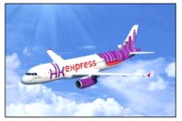 香港エクスプレス航空、関西~香港線をダブルデイリー化 画像