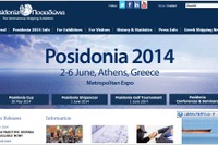 日本海事協会、ギリシャで開催される「Posidonia2014」に出展 画像
