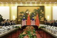 ナジブ首相が6日間の訪中、馬・中国交40周年で 画像