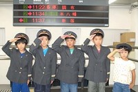 【夏休み】「京王キッズおしごと隊」職場体験プログラム参加を募集 画像