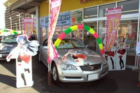 ラブライブ!ナビを手に入れるラストチャンス…6月1日 MEGA WEB 画像