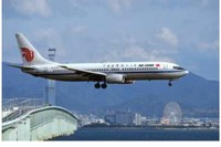 中国国際航空、関西~大連~天津線を増便…7月から週4便へ 画像