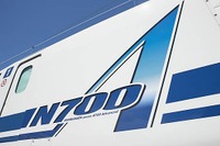 東海道新幹線N700A、無線LANでニュースやアニメなど提供の実証試験 画像