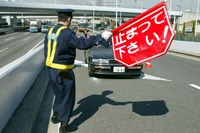 カメラで無保険車を発見 車両のナンバー読み取りで、国交省実用化へ 画像