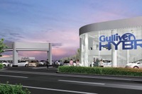 ガリバー、初のハイブリッドカー専門店を宝塚にオープン 画像