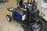 【地球温暖化防止展14】3輪電動バイク、実用化に大きく前進 画像