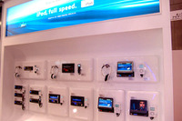 【東京モーターショー05】アルパインの iPod 対応ラインナップ 画像