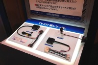 データシステム、PLD回路採用のテレビ&ナビキットを発売…情報処理スピード向上 画像