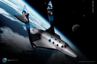 「宇宙旅行に行きたい」人が5割超…JAXAが民間と共同調査 画像